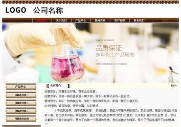 經(jīng)濟型成品案例No:8355