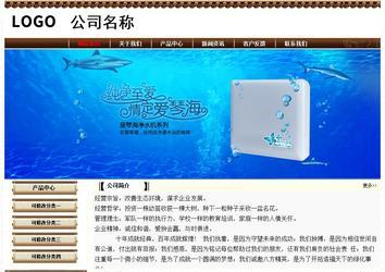 經(jīng)濟(jì)型成品案例No:8355