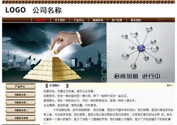 經(jīng)濟(jì)型成品案例No:8355