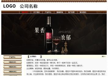 經(jīng)濟型成品案例No:8355