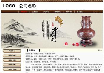 經(jīng)濟(jì)型成品案例No:8355