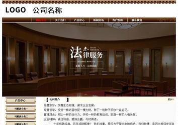 經(jīng)濟(jì)型成品案例No:8355