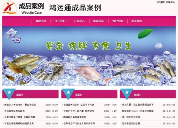 經(jīng)濟(jì)型成品案例No:8357