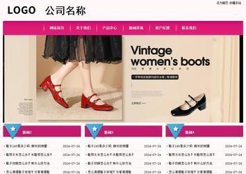 經(jīng)濟型成品案例No:8357