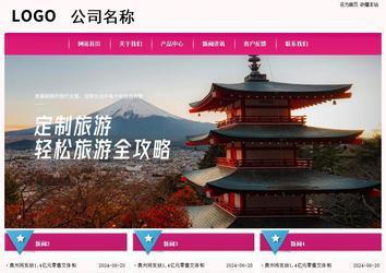 經(jīng)濟型成品案例No:8357