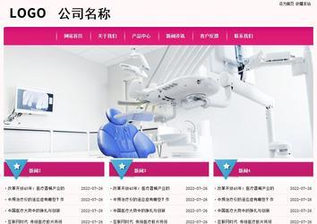 經(jīng)濟型成品案例No:8357