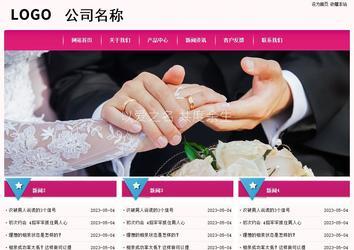 經(jīng)濟(jì)型成品案例No:8357