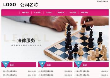 經(jīng)濟型成品案例No:8357