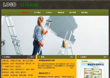 經(jīng)濟型成品案例No:8360