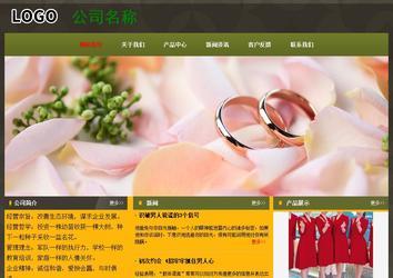 經(jīng)濟(jì)型成品案例No:8360