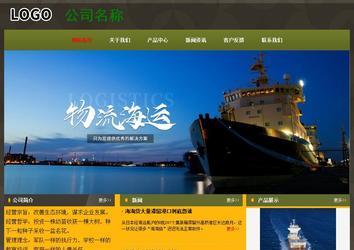 經(jīng)濟(jì)型成品案例No:8360