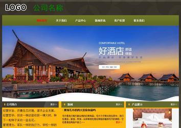 經(jīng)濟(jì)型成品案例No:8360