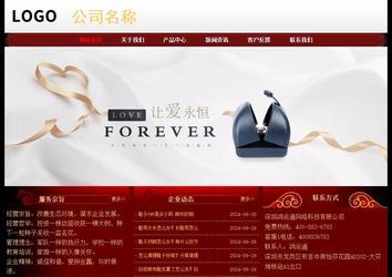 經(jīng)濟(jì)型成品案例No:8362