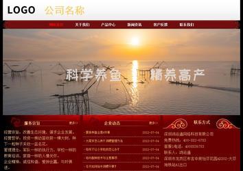 經(jīng)濟型成品案例No:8362