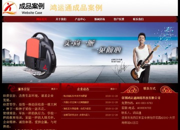 經(jīng)濟型成品案例No:8362