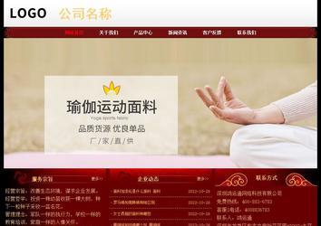 經(jīng)濟(jì)型成品案例No:8362