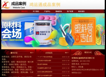 經(jīng)濟(jì)型成品案例No:8362