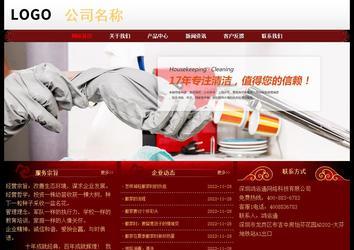 經(jīng)濟(jì)型成品案例No:8362