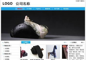 經(jīng)濟(jì)型成品案例No:8369