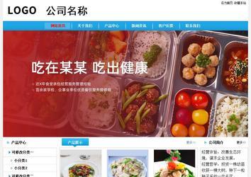 經(jīng)濟型成品案例No:8369