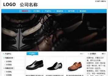 經(jīng)濟(jì)型成品案例No:8369