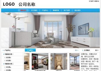 經(jīng)濟(jì)型成品案例No:8369