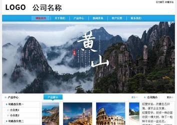 經(jīng)濟(jì)型成品案例No:8369