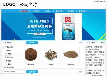 經(jīng)濟型成品案例No:8369