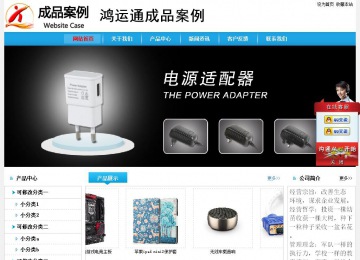 經(jīng)濟(jì)型成品案例No:8369