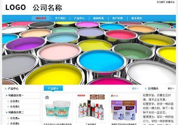 經(jīng)濟型成品案例No:8369