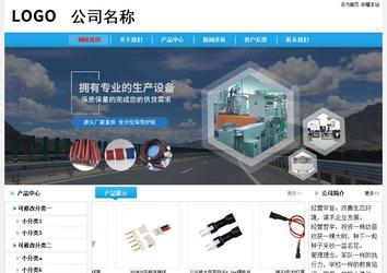 經(jīng)濟型成品案例No:8369