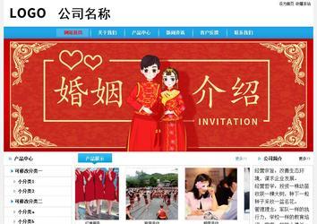 經(jīng)濟型成品案例No:8369