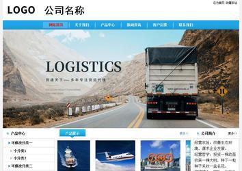 經(jīng)濟(jì)型成品案例No:8369