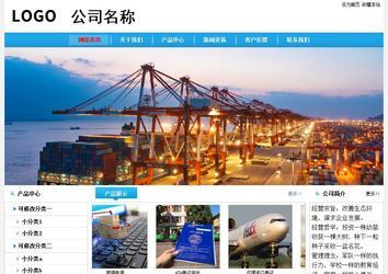 經(jīng)濟(jì)型成品案例No:8369