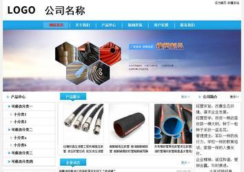 經(jīng)濟(jì)型成品案例No:8369