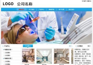 經(jīng)濟型成品案例No:8369