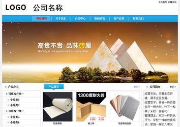 經(jīng)濟(jì)型成品案例No:8369