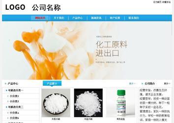 經(jīng)濟型成品案例No:8369