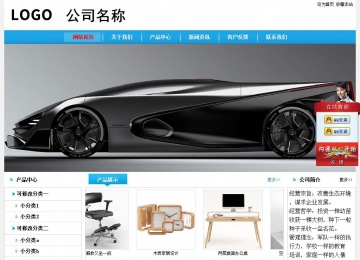 經(jīng)濟(jì)型成品案例No:8369