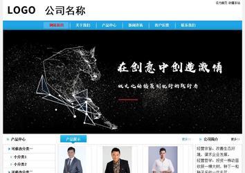 經(jīng)濟(jì)型成品案例No:8369