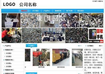 經(jīng)濟(jì)型成品案例No:8369