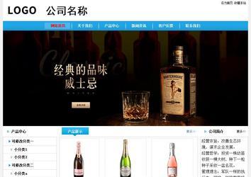 經(jīng)濟型成品案例No:8369