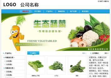 經(jīng)濟(jì)型成品案例No:8369