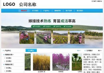 經(jīng)濟(jì)型成品案例No:8369