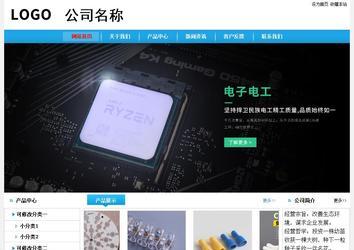 經(jīng)濟(jì)型成品案例No:8369