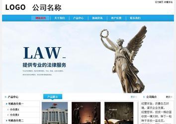 經(jīng)濟(jì)型成品案例No:8369