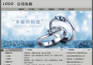 經(jīng)濟(jì)型成品案例站No:8370