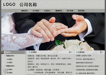 經(jīng)濟型成品案例站No:8370