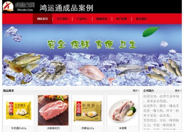 經(jīng)濟(jì)型成品案例No:8372