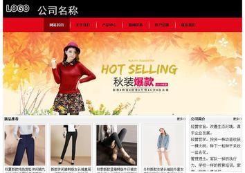 經(jīng)濟(jì)型成品案例No:8372